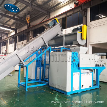 Plastic bags squeezer granulator